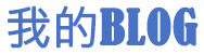 香洲区新闻网